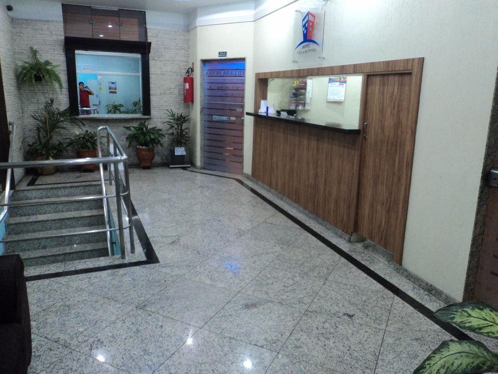 德佩尼亚别墅酒店 圣保罗 外观 照片
